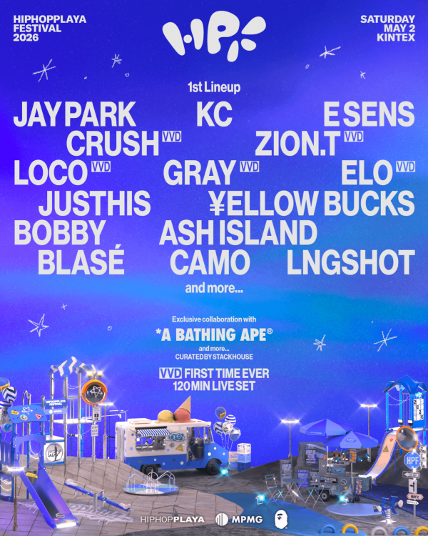 HIPHOPPLAYA FESTIVAL 2026 2