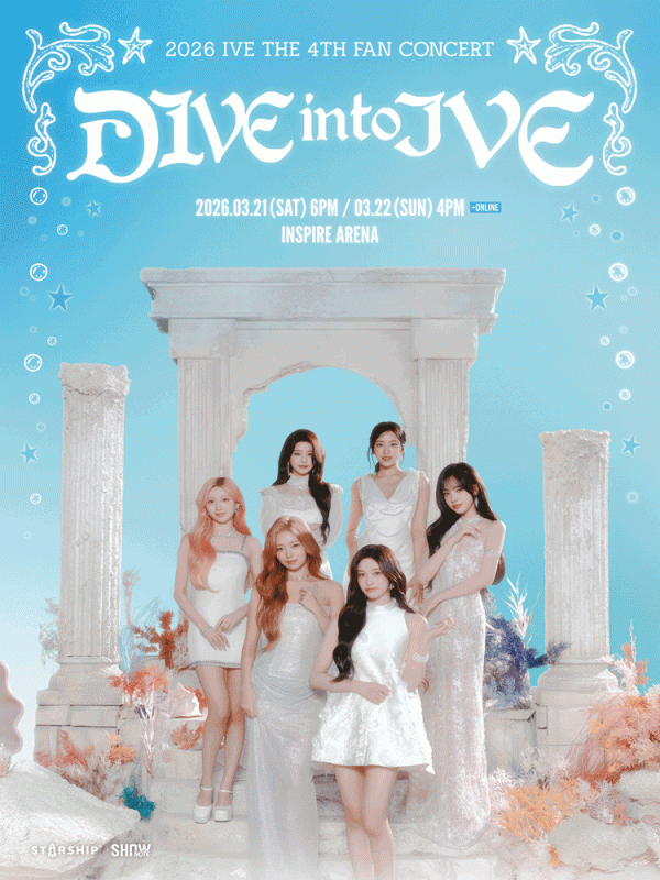 2026 IVE THE 4TH FAN CONCERT (DIVE into IVE) 2