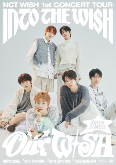 NCT WISH 1st CONCERT TOUR (INTO THE WISH Our WISH) ENCORE IN SEOUL 2