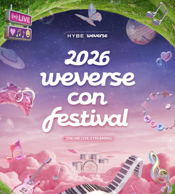 2026 Weverse Con Festival - 서울 1